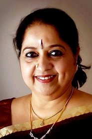 Sreedevi Unni portrait