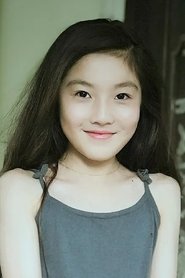 Wei'er Li portrait