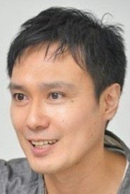 Ken Osawa portrait
