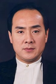 Wang Quanyou portrait