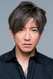 Takuya Kimura portrait