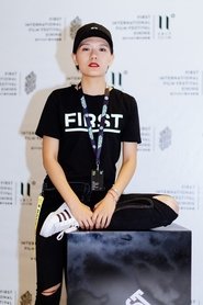 Yingjie Xu portrait