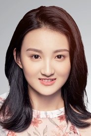Huang Zixing portrait