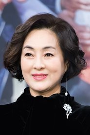 Lee Bo-hee portrait