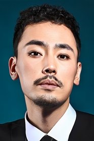 Chen Liwei portrait