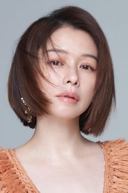 Vivian Hsu portrait