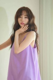 Lee Jae-In portrait