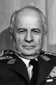 Kenan Evren portrait