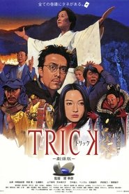 Movie Picture