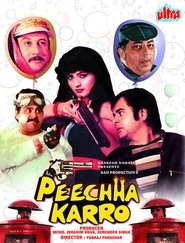 Movie Picture