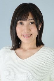Rinko Hayashi portrait
