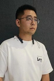 Li Yu Fei