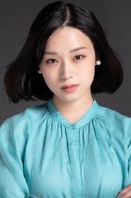 Nana Komaki portrait