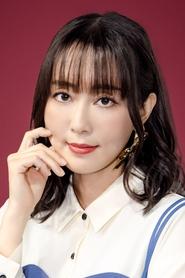 Yoko Hikasa portrait