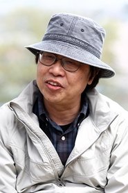 Shun Nakahara portrait