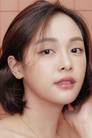 Eisaya Hosuwan portrait