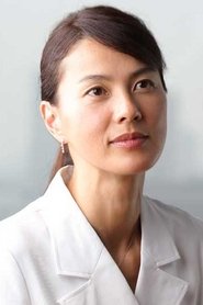 Makiko Esumi portrait
