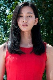 Liu Yinyin portrait