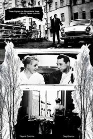Movie Picture