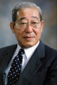 Kan Ishii portrait