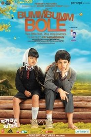 Movie Picture