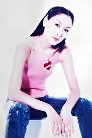琦琦 portrait