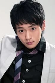 Yukun Zhang portrait