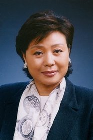 Kim Hyung-ja portrait