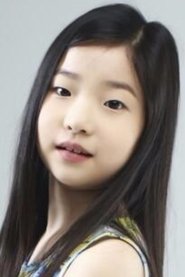 Son Ye-eun portrait