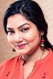 Dolon Roy portrait