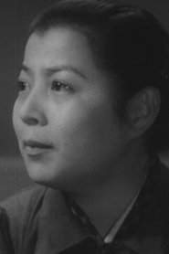 Yôko Yaguchi portrait