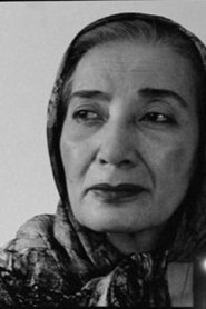 Fahimeh Rastkar portrait