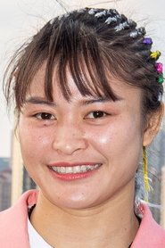Stamp Fairtex portrait