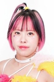 Mio Momono portrait