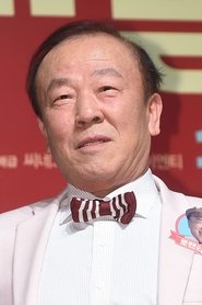 Im Hyun-sik portrait