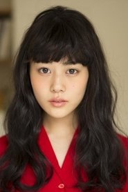 Mitsuki Takahata portrait