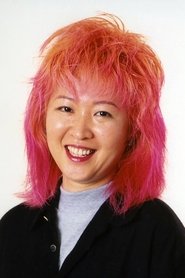 Masako Katsuki portrait