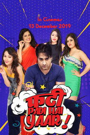 Movie Picture