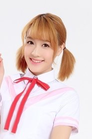 Wu Yan Jing