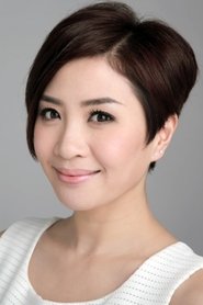 Pancy Chan Pui-Sze portrait