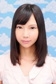Miu Akemi portrait