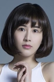 Xia Zitong portrait