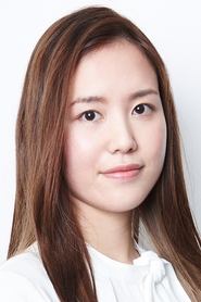 Yuna Yoshino portrait
