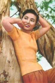 Liu Lian portrait