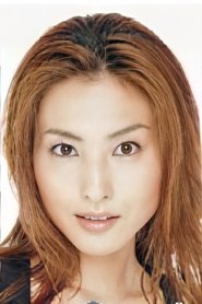 Rie Mashiko portrait