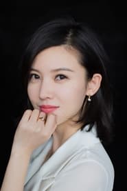 Yang Zishan portrait