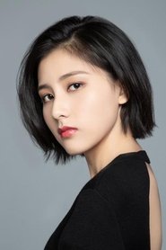 Tang Fei portrait