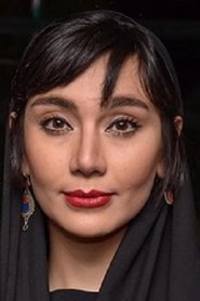 Khatereh Hatami portrait