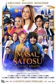 Movie Picture
