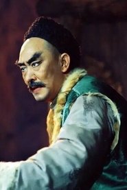 He Yonghua portrait